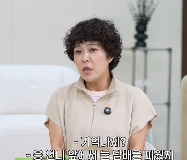 조혜련 "술·담배 다 끊어…현실 잊으려 술·담배 했었다"