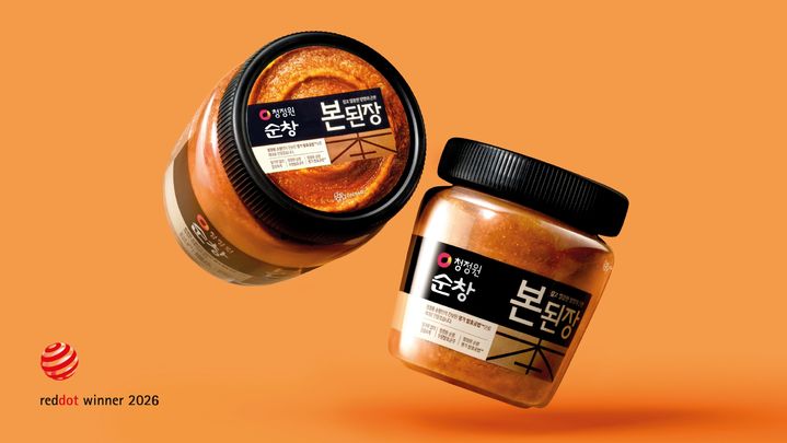 [서울=뉴시스] 대상, 청정원 순창 '본된장' 브랜드&커뮤니케이션 디자인 부문 본상 수상 (사진=대상 제공) *재판매 및 DB 금지