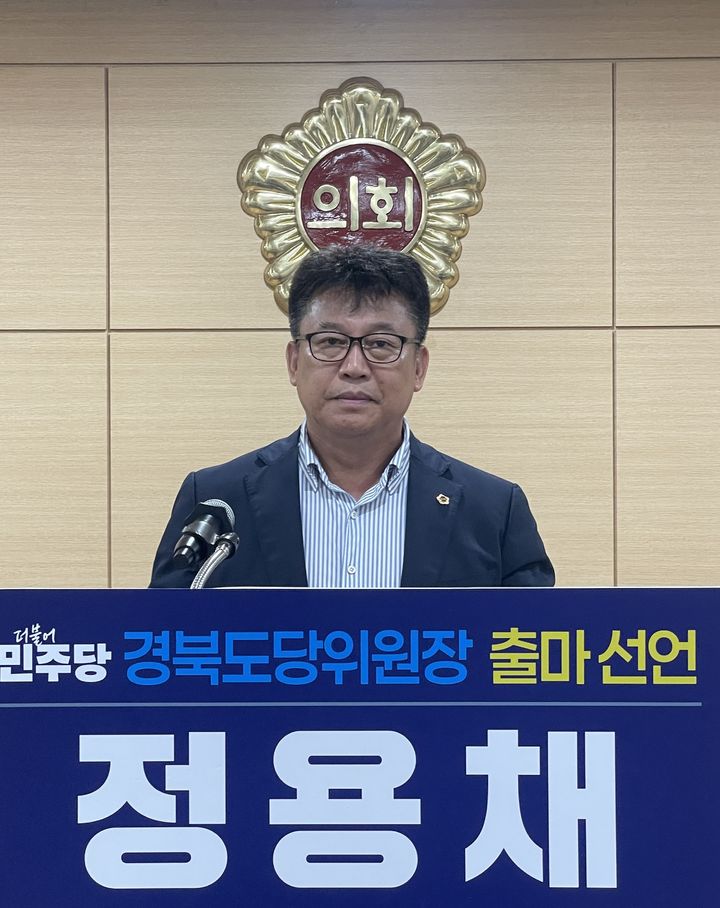  *재판매 및 DB 금지