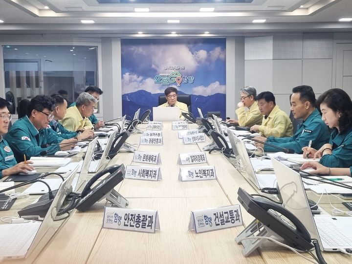 [함양=뉴시스] 함양군 폭염·가뭄 대비 점검 회의 개최 (사진=함양군 제공) 2026. 07. 28. photo@newsis.com&nbsp; *재판매 및 DB 금지