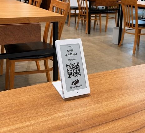 [대구=뉴시스] 대구 북구는 디지털 주문 시스템인 'QR 오더' 설치 지원사업을 추진 중이다. (사진=대구 북구 제공) 2026.07.28. photo@newsis.com *재판매 및 DB 금지