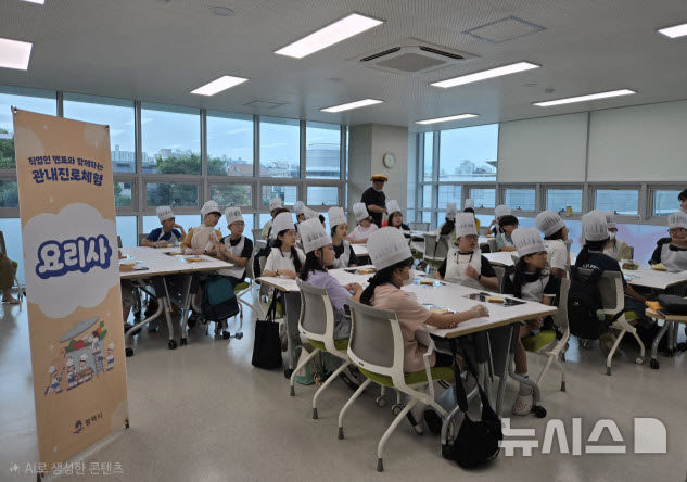 [평택=뉴시스] 평택시 초등학생 '직업체험' 모습 (사진=평택시 제공) 2026.07.28.photo@newsis.com 