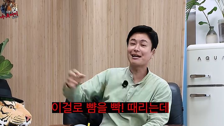 [서울=뉴시스] 정철규. (사진=유튜브 채널 '나무미키 흥신소' 캡처) 2026.07.28. photo@newsis.com *재판매 및 DB 금지