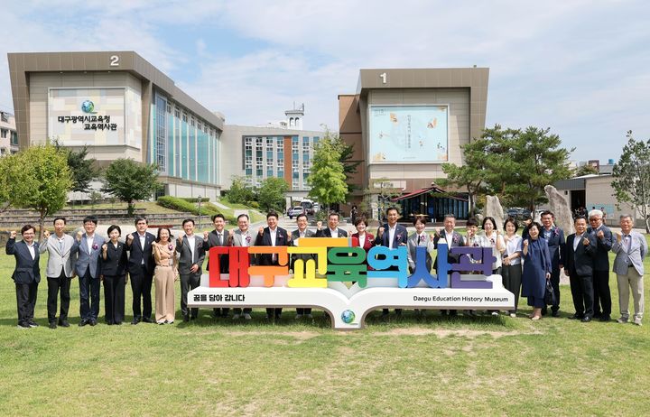  *재판매 및 DB 금지