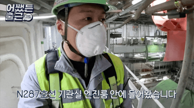 최근 진수를 마친 N287호선 엔진룸 내부 점검 현장. (사진=HJ중공업 유튜브 갈무리) *재판매 및 DB 금지