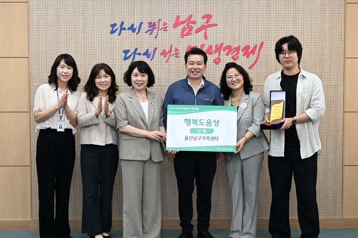 [울산=뉴시스] *재판매 및 DB 금지