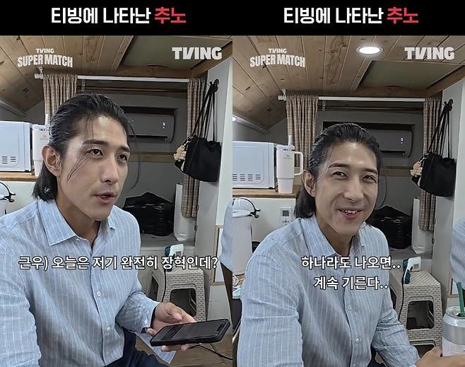 장발에 너무 야윈 황재균 "난 추노…머리 계속 기른다"