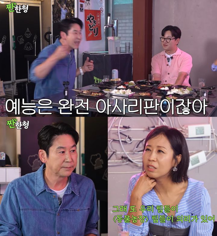 [서울=뉴시스]짠한형(사진=유튜브 캡처) 2026.07.28. photo@newsis.com *재판매 및 DB 금지