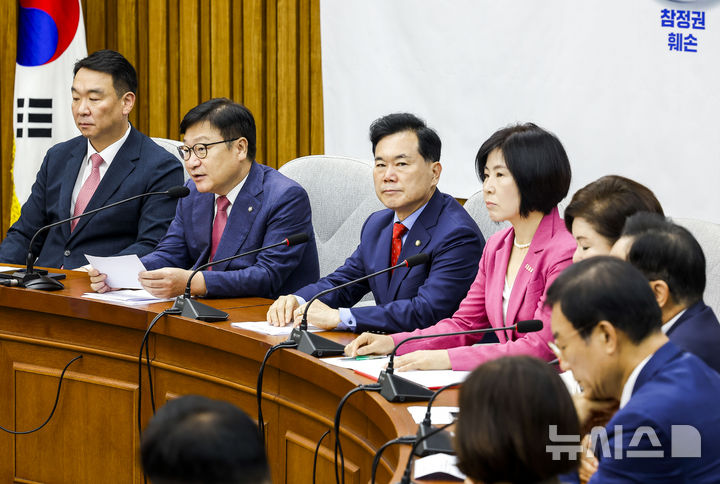 [서울=뉴시스] 정병혁 기자 = 정점식 국민의힘 원내대표가 28일 서울 여의도 국회에서 열린 원내대책회의에 발언하고 있다. 2026.07.28. jhope@newsis.com
