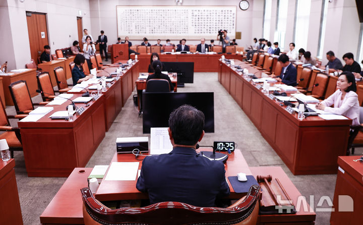 [서울=뉴시스] 김근수 기자 = 28일 서울 여의도 국회에서 법제사법위원회 법안심사제1소위원회가 열리고 있다. 2026.07.28. ks@newsis.com