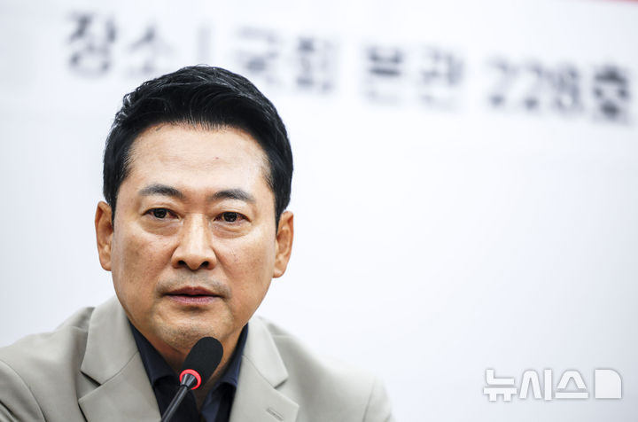 [서울=뉴시스] 정병혁 기자 = 장동혁 국민의힘 대표가 28일 서울 여의도 국회에서 열린 선출직 공직자 평가혁신 TF 임명장 수여식 및 1차 회의에서 발언하고 있다. 2026.07.28. jhope@newsis.com
