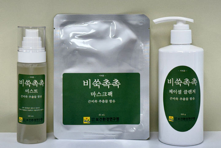 [전남광주=뉴시스] 전남광주통합특별시 전남광주통합특별시 전남보건환경연구원 국제학술대회 우수논문상 수상. 자생식물 '큰비쑥' 활용해 제조한 화장품. (사진=전남보건환경연구원 제공). photo@newsis.com *재판매 및 DB 금지