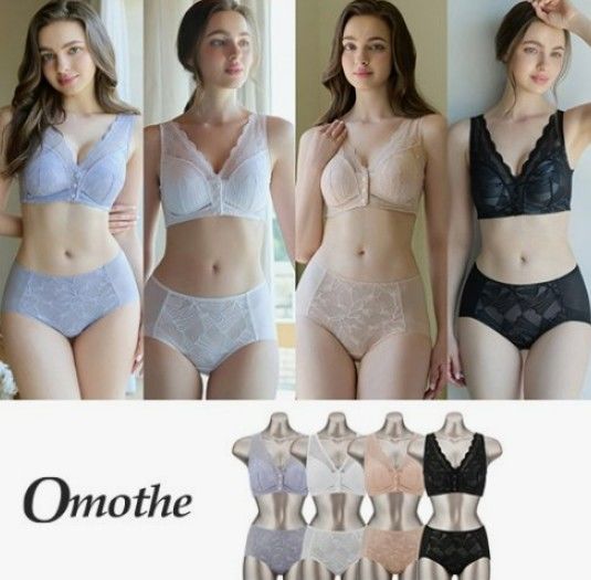 [서울=뉴시스] 오모떼(OMOTE)의 '프론트스냅 라이트핏 똑딱브라팬티 4세트' (사진=홈앤쇼핑 제공) 2026.07.29. photo@newsis.com *재판매 및 DB 금지