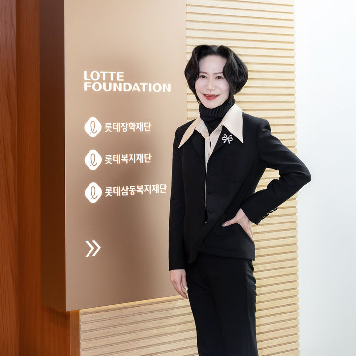 [서울=뉴시스] 장혜선 롯데장학재단 이사장 프로필. (사진=롯데장학재단 제공) *재판매 및 DB 금지