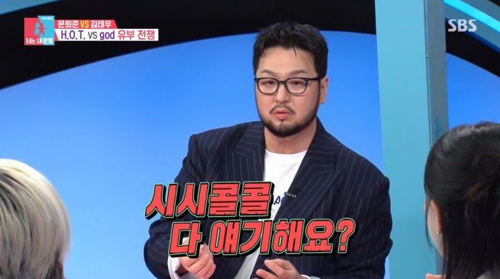 [서울=뉴시스] 김태우. (사진 = SBS '동상이몽2-너는 내 운명' 캡처) 2026.07.29. photo@newsis.com *재판매 및 DB 금지