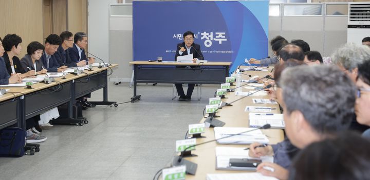 청주시, 매월 셋째 주 간부회의 생중계…"시민과 시정 공유"