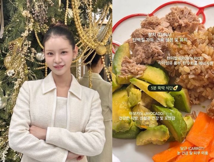 [서울=뉴시스] 방송인 맹승지가 5분 만에 만들 수 있는 간편 식단을 공개했다. (사진=맹승지 인스타그램, 스레드 캡처)