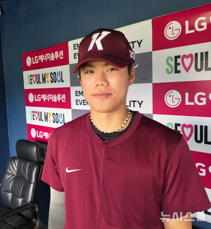 [서울=뉴시스] 박윤서 기자 = 프로야구 키움 히어로즈 김윤하. 2026.07.28.