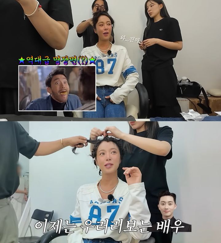 [서울=뉴시스]배우 황정음(사진=유튜브 캡처) 2026.07.2. photo@newsis.com *재판매 및 DB 금지
