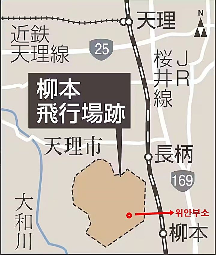 [울산=뉴시스] 가미카제특공대 해군 비행장 조선인 위안부소 약도. (사진=한일문화연구소 제공) 2026.07.29. photo@newsis.com *재판매 및 DB 금지