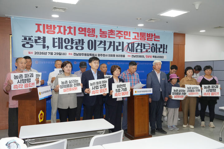  *재판매 및 DB 금지