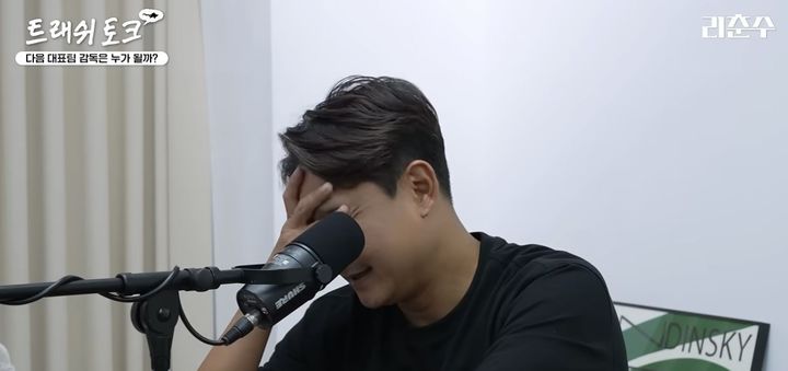 [서울=뉴시스] 이천수가 축협의 안일한 행정을 작심 비판하고 나섰다. (사진=리춘수 유튜브 채널 캡처) *재판매 및 DB 금지
