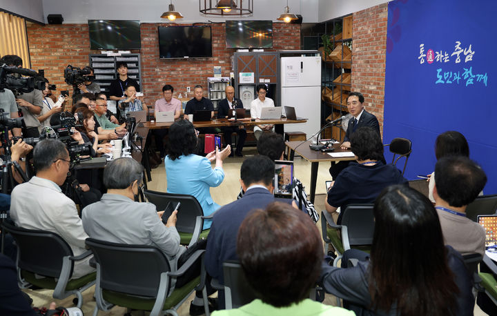 [홍성=뉴시스] 박수현 충남도지사가 29일 도청 프레스센터에서 기자간담회를 갖고 있다. (사진=충남도 제공) 2026.07.29. photo@newsis.com&nbsp; *재판매 및 DB 금지