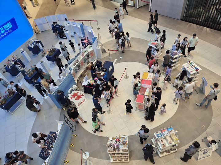 [서울=뉴시스] 스타필드가 여름 방학을 맞아 어린이들의 아지트로 변신한다. (사진=신세계프라퍼티 제공) *재판매 및 DB 금지