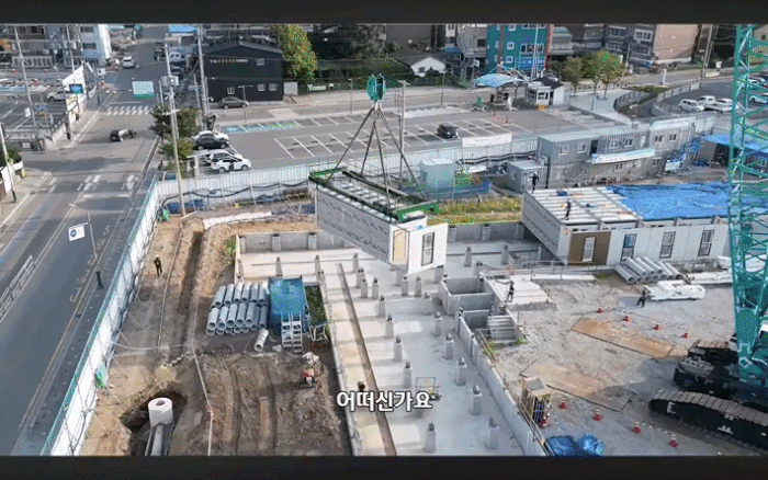 (사진=GS건설 공식 유튜브 영상 갈무리)
