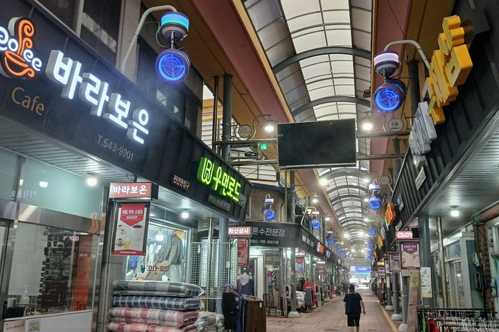 [보은소식]전통시장 증발냉방장치 본격 가동 등