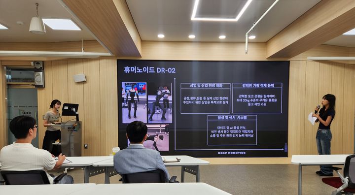[수원=뉴시스] 성과발표회. (사진=경기대 제공) 2026.07.29. photo@newsis.ocm *재판매 및 DB 금지