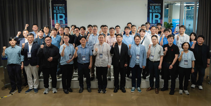 [전남광주=뉴시스] 전남광주통합특별시는 29일 서울 한국무역협회에서 지역 유망 창업 기업의 투자 유치와 네트워크 확대를 돕기 위해 2026 전남광주 수도권리그 기업투자설명회를 열었다. (사진=전남광주시 제공) 2026.07.29. photo@newsis.com *재판매 및 DB 금지