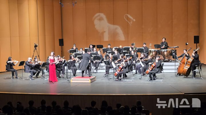 인천 계양구시설관리공단 '김현철의 유쾌한 오케스트라' 성료