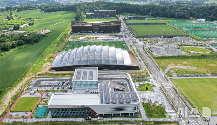 [천안=뉴시스] 황준선 기자 = 2026 북중미 월드컵 결과에 대한 대한축구협회의 문제점을 따져 묻는 국회 문화체육관광위원회의 청문회를 하루 앞둔 29일 대한축구협회가 위치한 충남 천안시 코리아풋볼파크의 모습. 2026.07.29. hwang@newsis.com