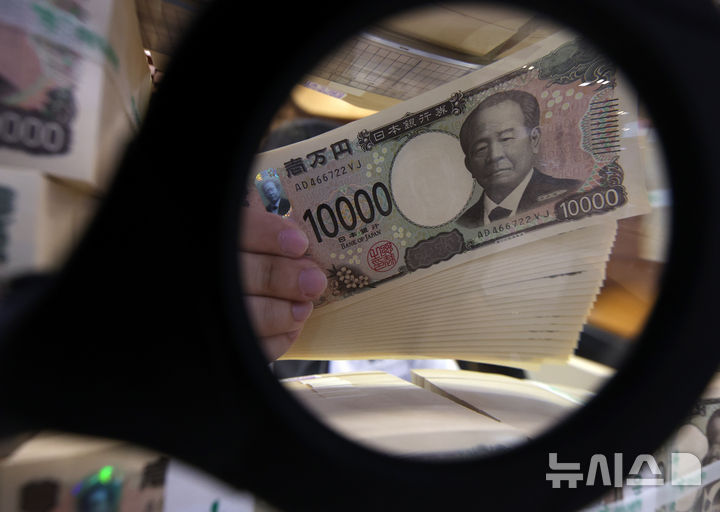 엔화, 미일 기준금리 결정 전 관망세로 1달러=154엔대 전반 보합 출발