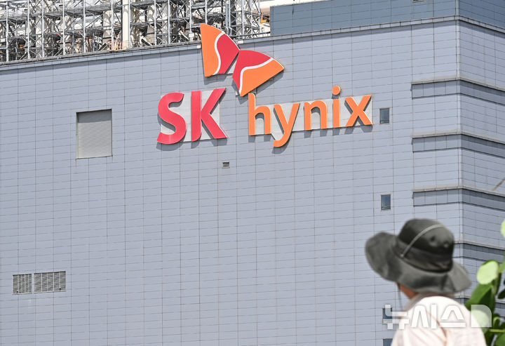 [이천=뉴시스] 김종택 기자 = 경기 이천시 SK하이닉스 본사 모습. 2026.07.29. jtk@newsis.com