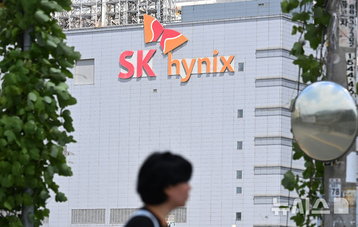 [이천=뉴시스] 김종택 기자 = 사진은 경기 이천시 SK하이닉스 본사 모습. 2026.07.29. jtk@newsis.com
