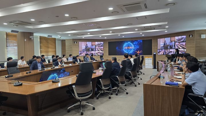 [진주=뉴시스] 한국남동발전, 발전설비 관리시스템 고도화 준공발표회.(사진=남동발전 제공).2026.07.30.photo@newsis.com *재판매 및 DB 금지