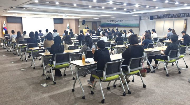 원주시 2026년 정기재물조사 교육. *재판매 및 DB 금지