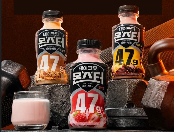 (사진=남양유업 제공) *재판매 및 DB 금지