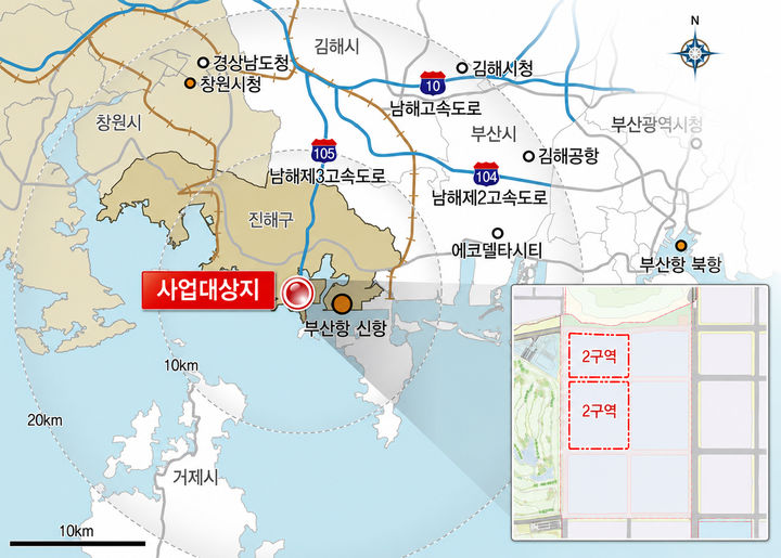 [서울=뉴시스] 부산항 신항 웅동지구 웅동2단계(25만㎡) 항만배후단지 민간개발 사업 위치도. (사진=해양수산부 제공) 2026.07.30. photo@newsis.com *재판매 및 DB 금지