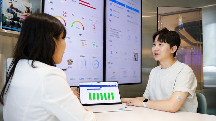 [서울=뉴시스] 삼성웰스토리, 혈당관리 프로그램 (사진=삼성웰스토리 제공) *재판매 및 DB 금지