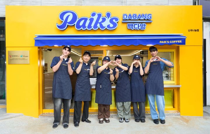 빽다방 난곡나눔점 (사진=더본코리아 제공) *재판매 및 DB 금지