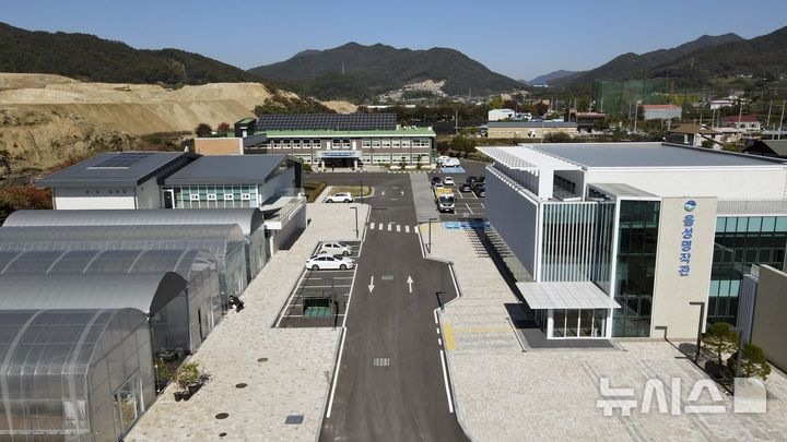 [음성=뉴시스] 음성군농업기술센터. (사진=뉴시스 DB). photo@newsis.com 