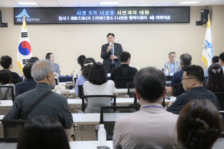 [세종=뉴시스] 송승화 기자 = 인사말하는 조상호 세종시장.(사진=세종시).2026.07.30. photo@newsis.com. *재판매 및 DB 금지
