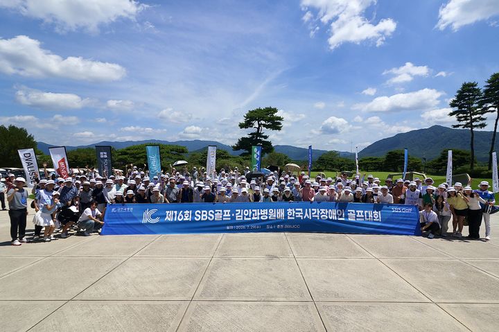 (사진=동아오츠카 제공) *재판매 및 DB 금지