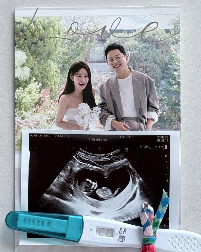 [서울=뉴시스] 코미디언 김지민(41)·김준호(50) 부부가 임신 소식을 전했다. (사진=김지민 인스타그램) 2026.07.30. photo@newsis.com *재판매 및 DB 금지