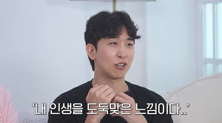 [서울=뉴시스] 천재 이승국 (사진= '션과 함께' 유튜브 캡처) 2026.07.30. photo@newsis.com *재판매 및 DB 금지