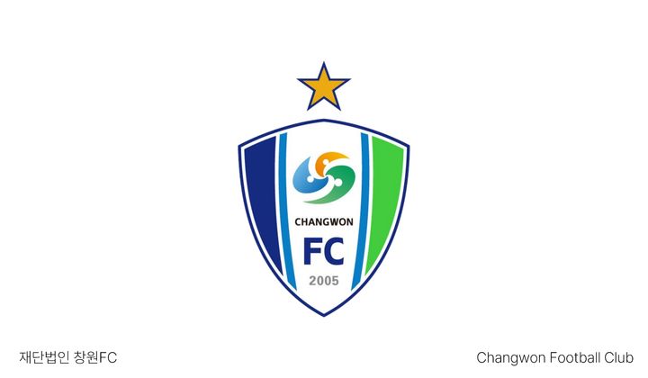 창원FC, 신임 대표이사·임원 공개 모집