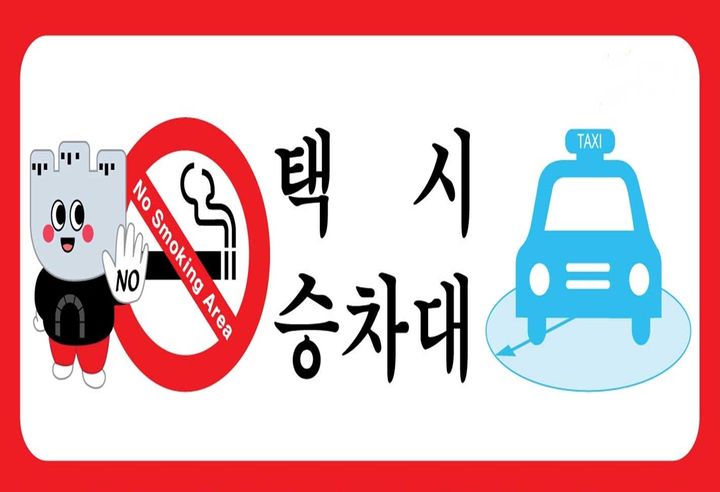 (사진=뉴시스 DB) *재판매 및 DB 금지